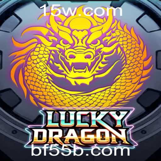 Descubra o Emocionante Jogo LuckyDragon e Suas Regras Inovadoras